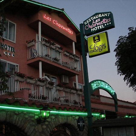 Logis Hotel Restaurant Les Charmettes Аржель-сюр-Мер Экстерьер фото